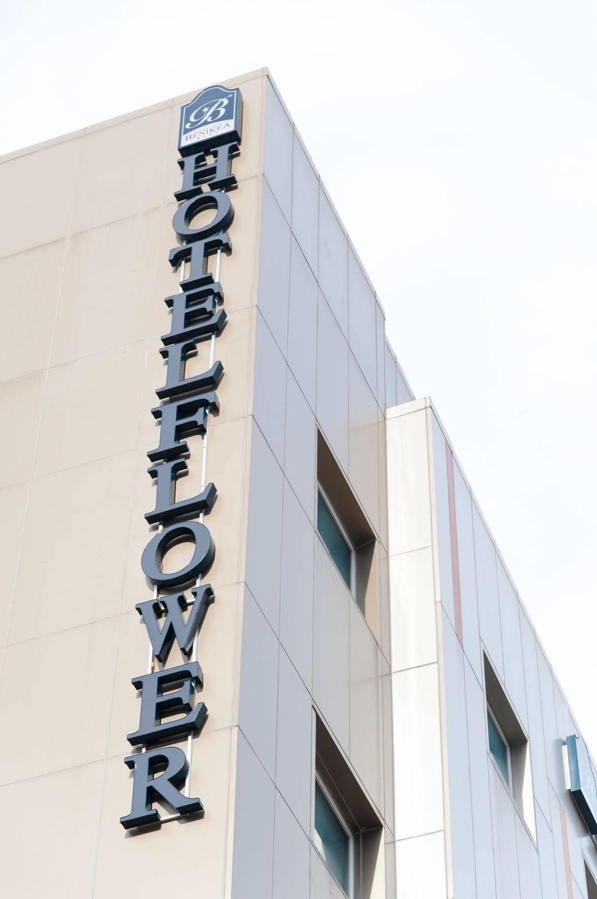 Benikea Hotel Flower Seoul Exteriör bild