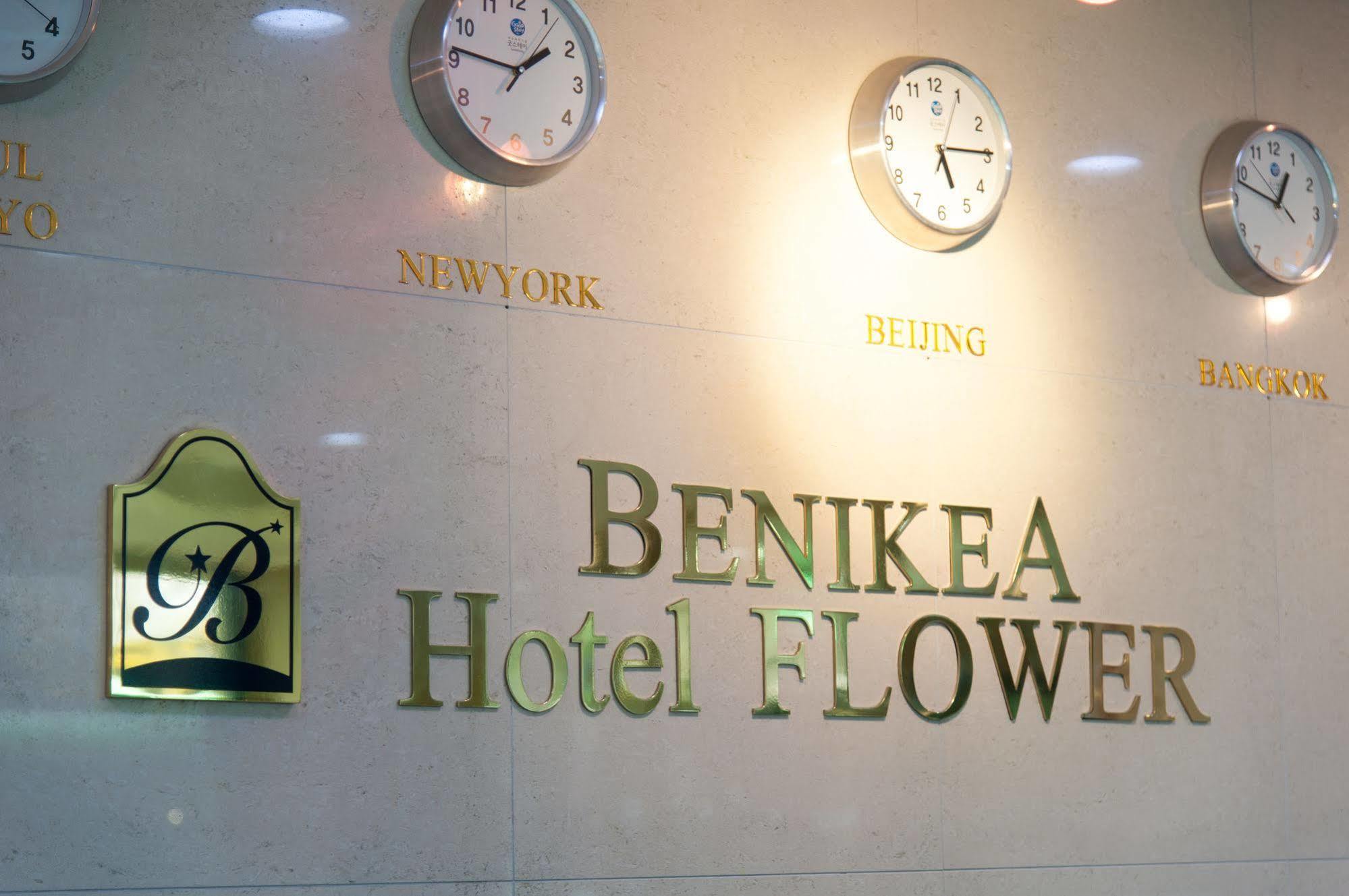 Benikea Hotel Flower Seoul Exteriör bild